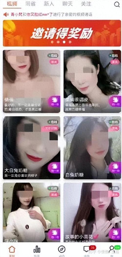天天看片免费高清观看的相关介绍