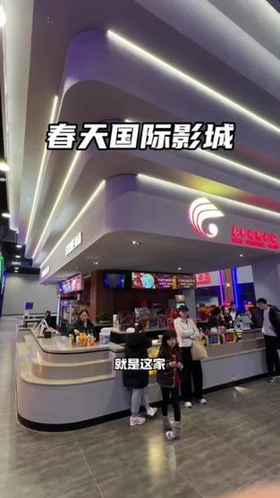 午夜影院18岁在钱试看的相关介绍
