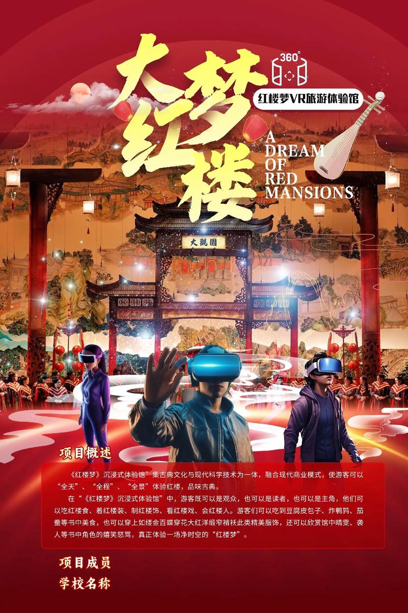 456影院app的相关介绍